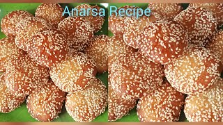 Easy Anarsa Recipe | Anarse Recipe | अनरसा रेसिपी | #anarsa #sweet #recipe #anarsarecipe