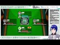 【アソビ大全】アソビ大全で遊びたいz...！【視聴者参加型】