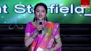 Bhaarat Today launch Celebrations Part 1 | Bhaarat Today