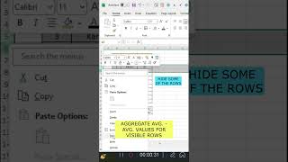 Aggregate Avg. #shorts #foryou #viral #like #tutorial #excel #tips #tricks #education #learning