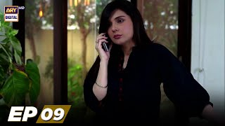 Pachtawa Episode 9 | Faisal Qureshi | Anum Fayyaz | Aijaz Aslam  | ARY Digital Drama