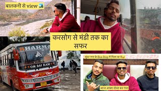 पुलिस 👮 भर्ती देने जा रहे ॥करसोग से मंडी तक का सफर ॥Daily Life Vlog