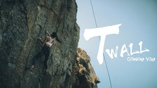 東龍島Twall Climbing Vlog