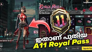 ഇതാണ് അടുത്ത BGMI Royal Pass 😳 BGMI A11 Royal Pass - Brutus Gaming