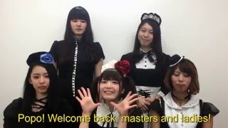 BAND-MAID Sakura-Con 2016 Video Comment