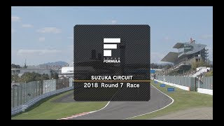 2018 SUPER FORMULA Rd7 Suzuka Race Digest