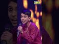 voice of punjab chota champ voiceofpunjab singingrealityshow