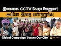 நிச்சயமாக இதைப்பற்றி விஜயிடம் சொல்லுவேன்.. | Secure Our City | Global Campaign | PT Prime