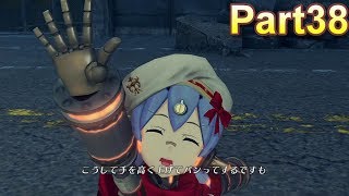 ゼノブレイド２攻略実況～アドバンスニューゲームモード編～Part38