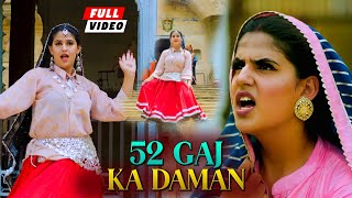 52 Gaj Ka Daman full songs | Renuka Panwar, Ft. PRANJAL DAHIYA & AMAN JAJI | New Haryanvi Dj Song
