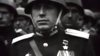 Парад перемоги 1945 року / Парад Победы 1945 года