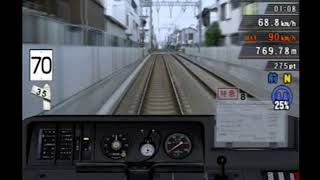 Train Simulator Real THE京浜急行 試験9 上級 2100形 特急品川行 羽田空港～品川