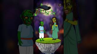 কোকিল ডাকছে।Bangla cartoon। #funny #banglacratoon #comedy #pakirgolpo #cartoon #putulergolpo