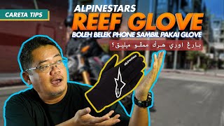 KOPEKOTAK: Gloves riding Alpinestars untuk Marhaen (RM109)