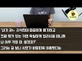 실화사연 상간녀가 500억 상속녀란걸 알게된 시모가 시댁 건물 줄테니 이혼하자며