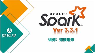 30天精通Spark 3.3：完整教程+实战项目+行业内幕揭秘 | 2024全新升级版 第二合集