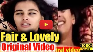 Fair And Lovely Lga Lo