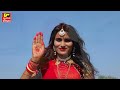 kalyug ni devi maa dashama દશામાંના પરચાની વાર્તા dashama varta shantilal vataliya