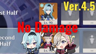 【原神】Ver.4.5 エウルア＆リネの両単騎で螺旋12層 星9クリア/ Ver.4.5 Spiral Abyss Floor 12 Eula ＆ Lyney ☆9 Stars