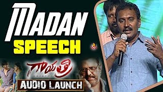 Director Madan Emotional Speech @ Gayathri Movie Audio Launch || Mohan Babu, Manchu Vishnu