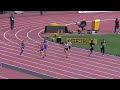 すいり100m ライジングスター陸上小学生100m20220508