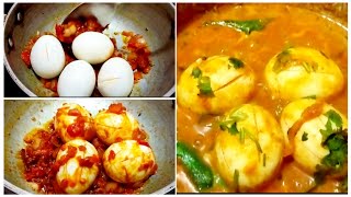 Village Style Muttui Masala / காரசாரமான கிராமத்து முட்டை மசாலா / Egg Curry /Egg recipe