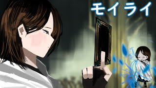 【LibraryOfRuina】MOD接待「モイライ」 プレイ動画