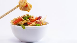 Jet Tila's Spicy Stir-Fried Chicken, Peanuts, Dried Chilies and Peppers