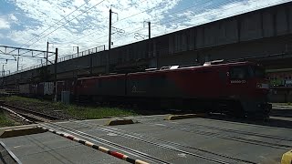 【2022/09/09･東北本線を走る貨物列車】4085ﾚ(下り 広島タ→仙台タ･EH500-23牽引 大幅遅延)