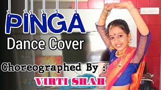 Pinga || Bajirao Mastani || Bollywood || Dance With Virti ||