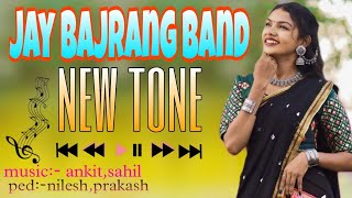 Jay Bajrang Band Bandharpada 🎼 | New Nonstop Timli Tur Tone 🎧🔥| Bajrang sapata  😻💥