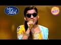 Indian Idol S14 | 'Ek Pyaar Ka Nagma Hai' पर Menuka की Nostalgic Performance | Evergreen Songs