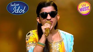 Indian Idol S14 | 'Ek Pyaar Ka Nagma Hai' पर Menuka की Nostalgic Performance | Evergreen Songs