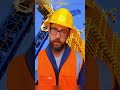 Part 116/ #funny #shorts #construction #creative #smart #adamrose #viralvideo