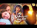 Doi Kiya Kiya By Aksha Chamudi Music Video 2020 | New Sinhala Songs 2020