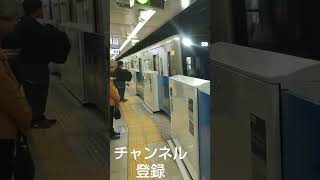 【入線】空港第2ビル駅に京成電鉄3000形京成高砂行きが入線　ミニ９６２　#short　#shorts　#shortvideo　#shortsvideo　#funny　#funnyvideo