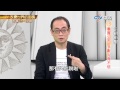 神秘麥田圈之謎 來自山寨外星人 郝廣才在中視20150706