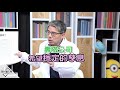 【精彩預告】理財達人秀《算教官利害》什麼股票能買？存股5健檢 年報幫挑漲40%好股