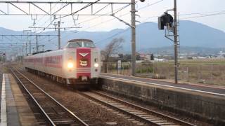 【特急やくも】381系　ゆったりやくも出雲市行き　東松江駅通過