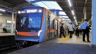 【立会川駅での人身事故の影響で本線運用代走】京成3100形3152編成特急成田空港行き(81K本線運用代走)勝田台入線～発車