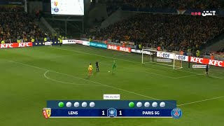 PENALTY SHOOTOUT | Lens vs PSG 1-1 Résumé et Buts | Coupe de France - 2024