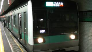 Ｅ２３３系２０００番台千代田線各駅停車柏行き表参道駅入線～発車