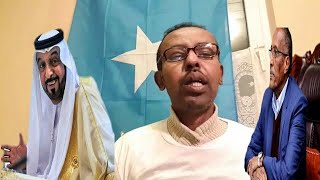 DAAWO BARN XASAASI AH  SOMALIA WAXAA DUULAN KU SOO QADAY DALKA EMAARADKA