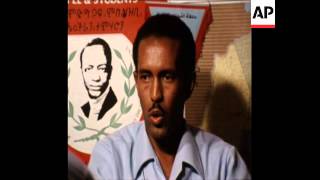 SYND 14 9 74 IBRAHIM IDRIS INTERVIEW ON ETHIOPIA