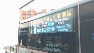 20241212 國光客運 新竹市先導公車 側面LED MOV 9804