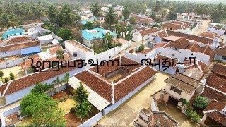 RURALS DOCUMENTARY | MARAPPAGOUNDENPUDHUR | Pollachi 2018