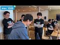 建設系デジタル技術に没頭する変態たちが集うterrace meetingとは！？　ネクスト 1 2 3 41