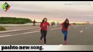 Urdu pashto mix song with Turkish brake dance. Shah farooq.