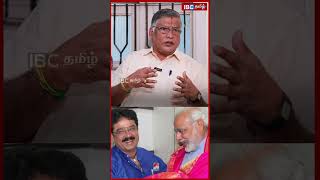 SV Sekar ஐ பாஜக ஒதுக்கி வைத்துவிட்டது  - Thuglak Ramesh | Annamalai | BJP | DMK