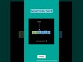 Selection Sort Algorithm Animation Video 🚀 #dsa #sorting #algorithm #selectionsort #Way2Future
